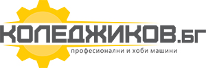 КОЛЕДЖИКОВ